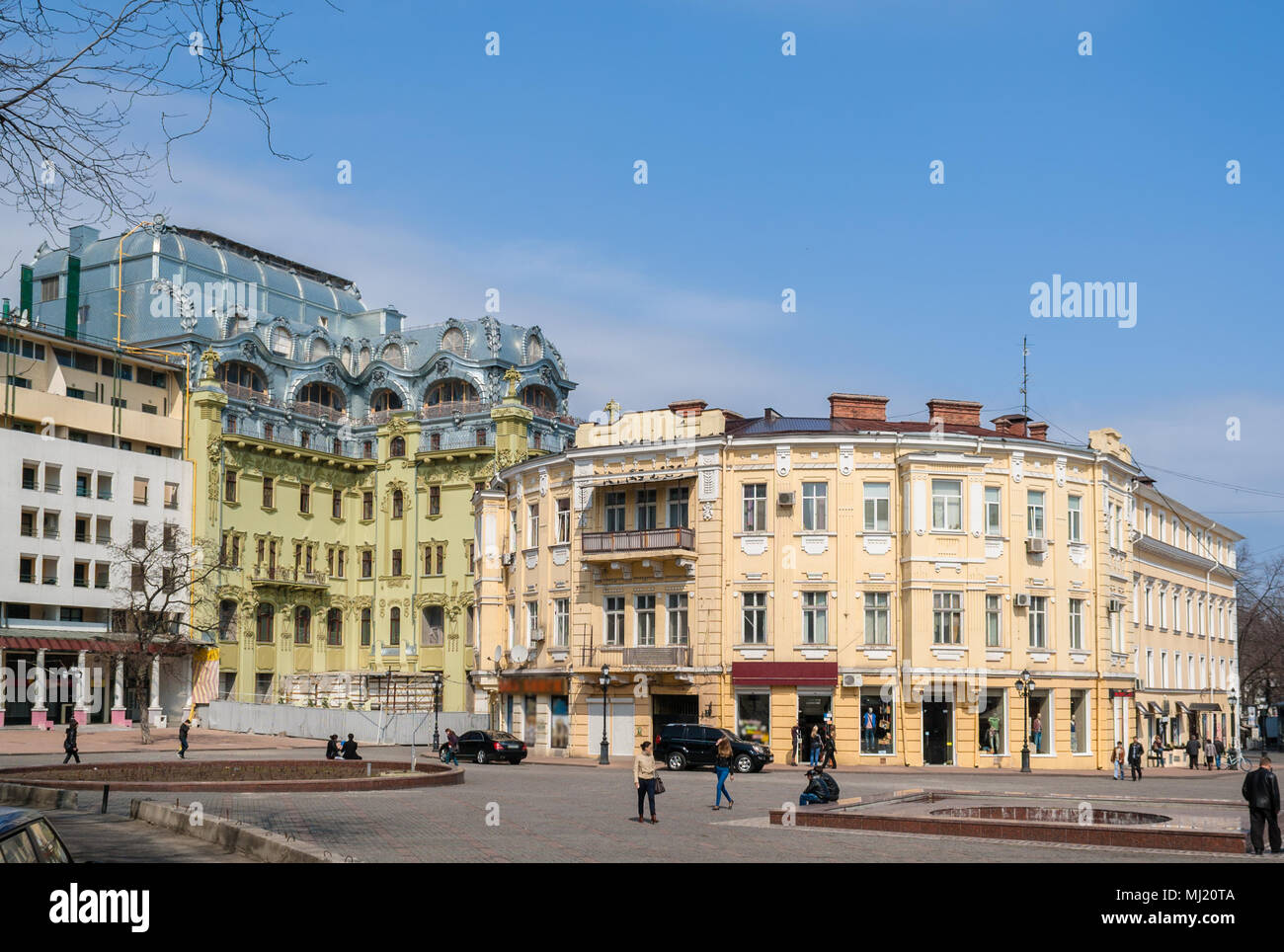 Odessa city center. Ukraine Stock Photo