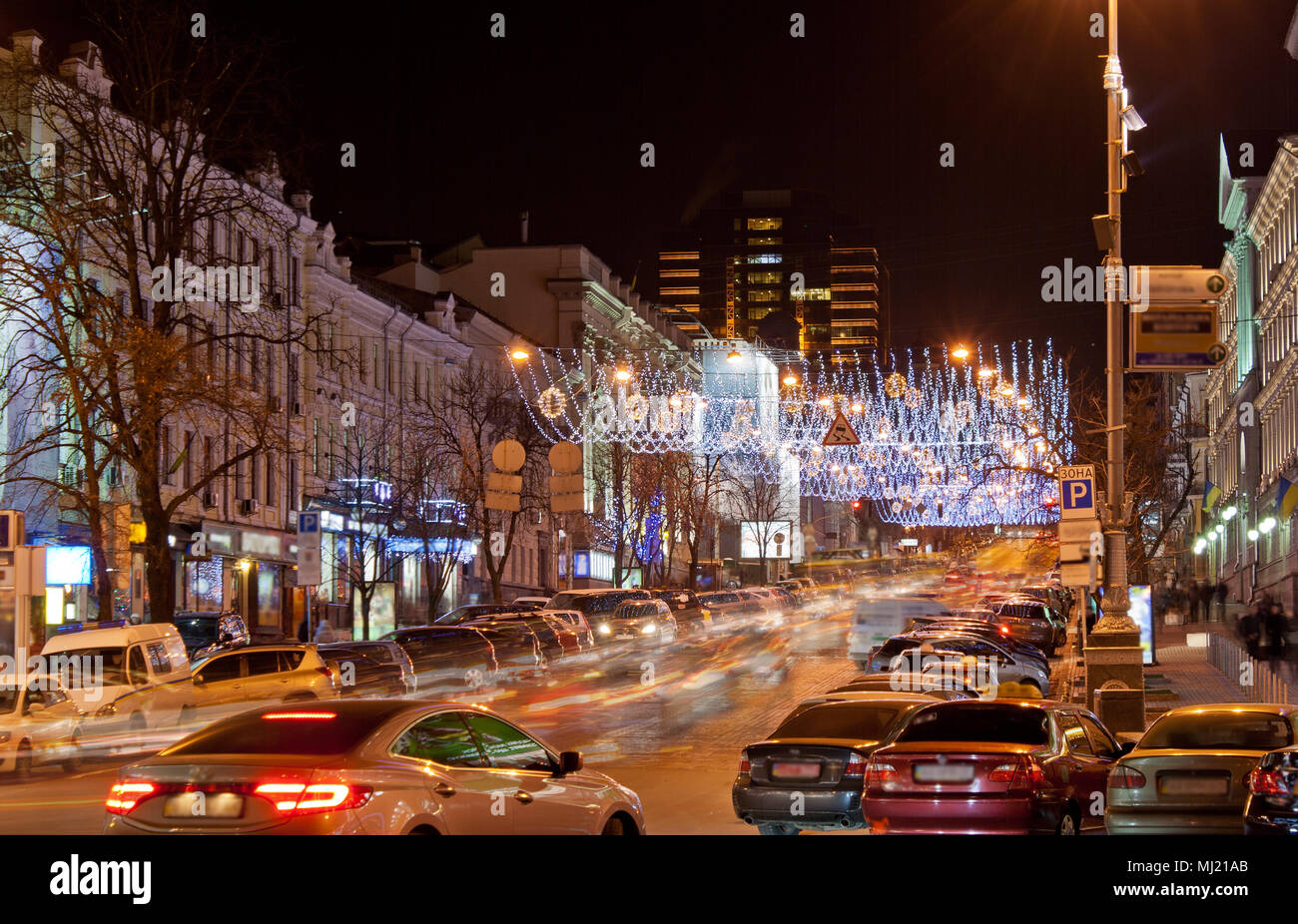 Kyiv at night Stock Photo