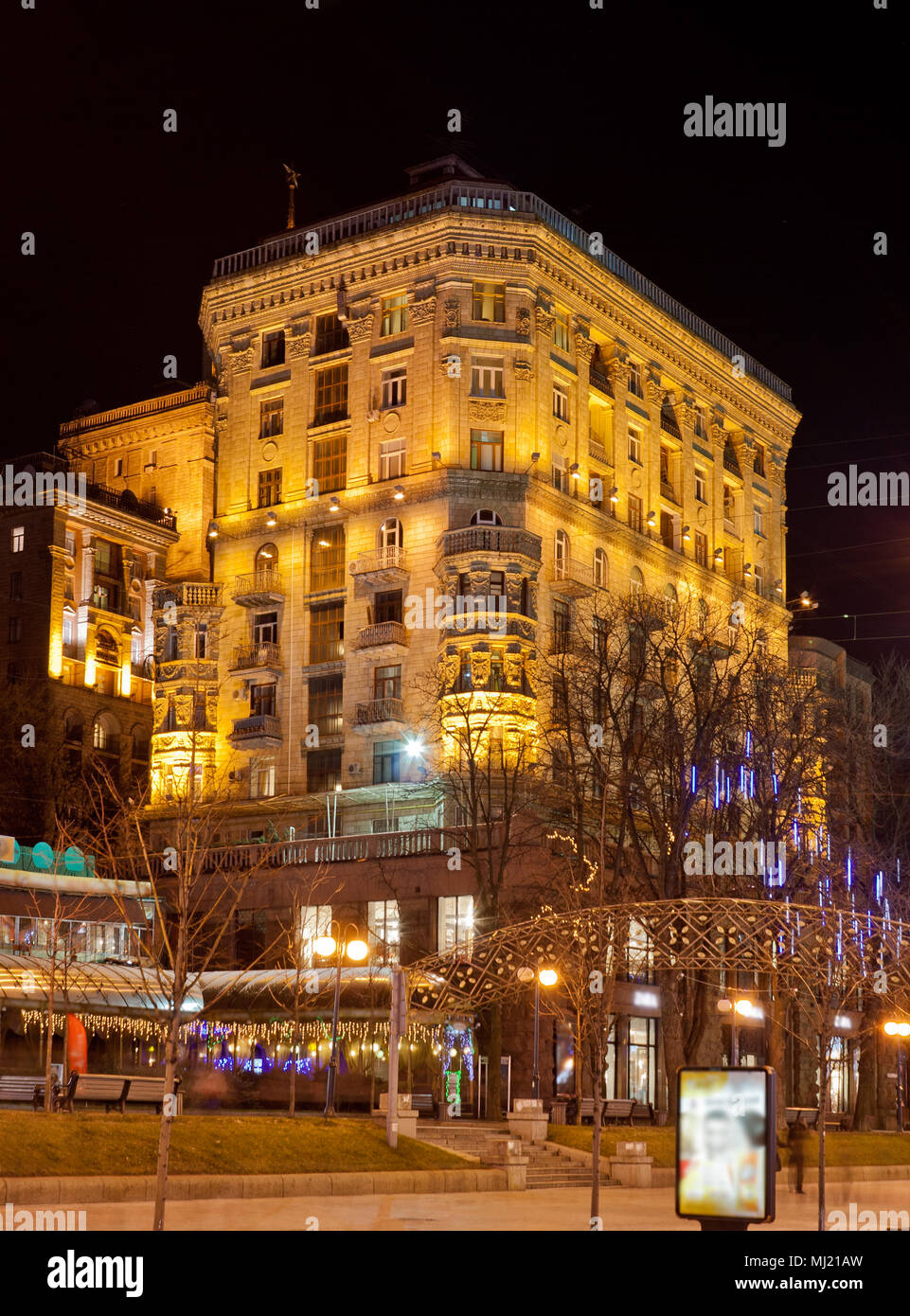 Kyiv city center Stock Photo