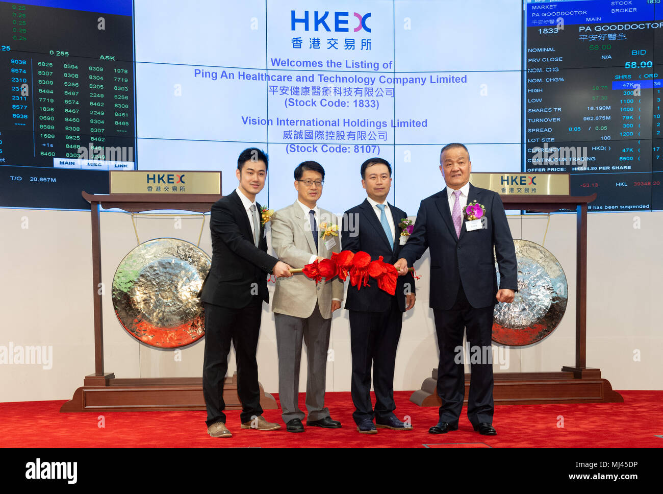 Hong Kong JiaNuo Trading Limited