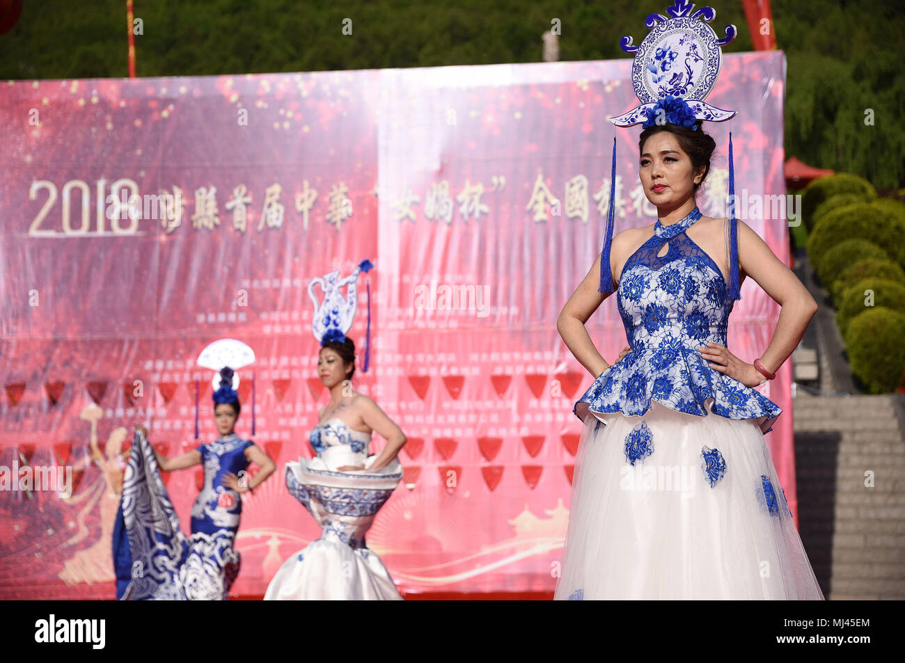 Handan, Handan, China. 2nd May, 2018. Handan, CHINA2nd May 2018