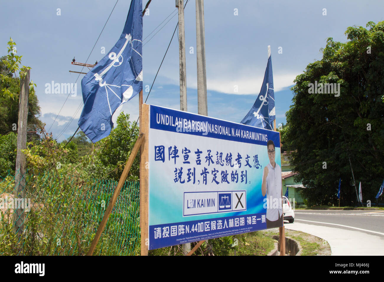 Sandakan, Malaysia. 4th May, 2018. Political party banner and flags during the Malaysia national election 2018 in Sandakan, Sabah, Malaysia. Credit: Mike Kahn Credit: Green Stock Media/Alamy Live News Stock Photo