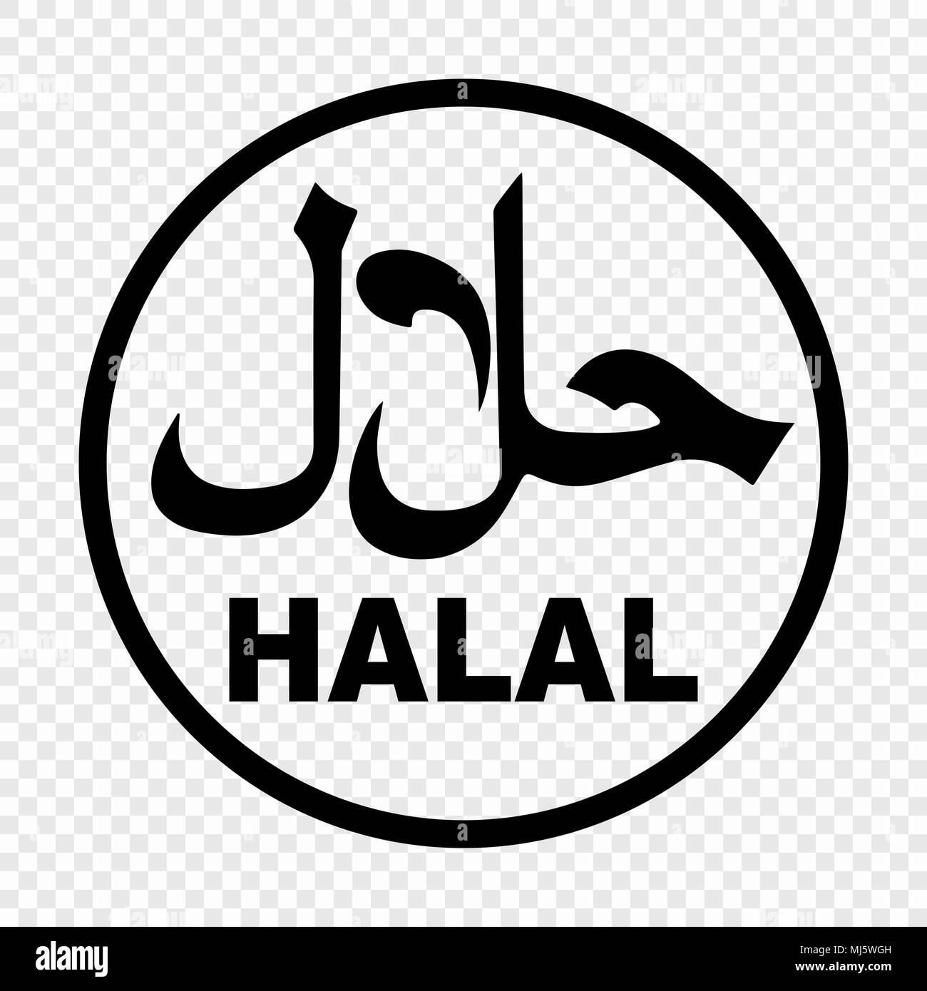 Halal logo vector. Food product dietary label for apps Stock Vector