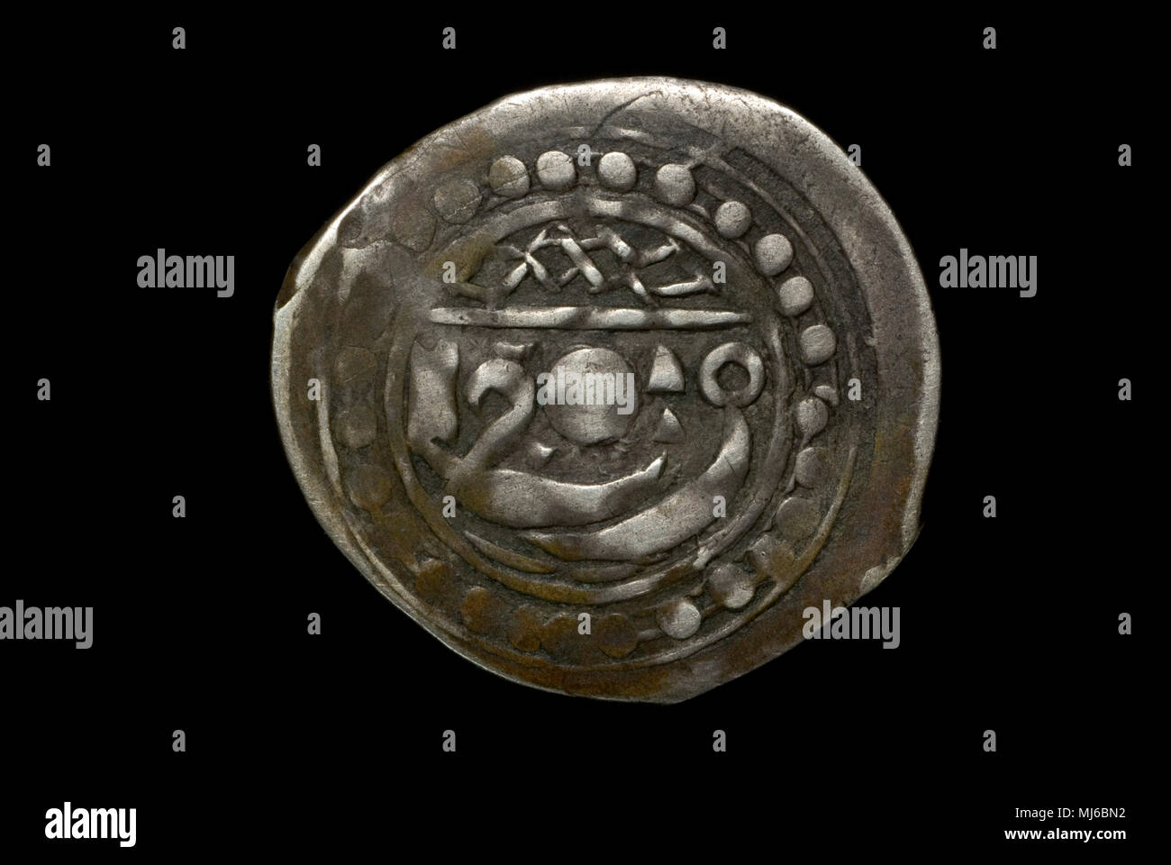 Coin of  Moulay el Husayn (pretender in Morroco). Stock Photo