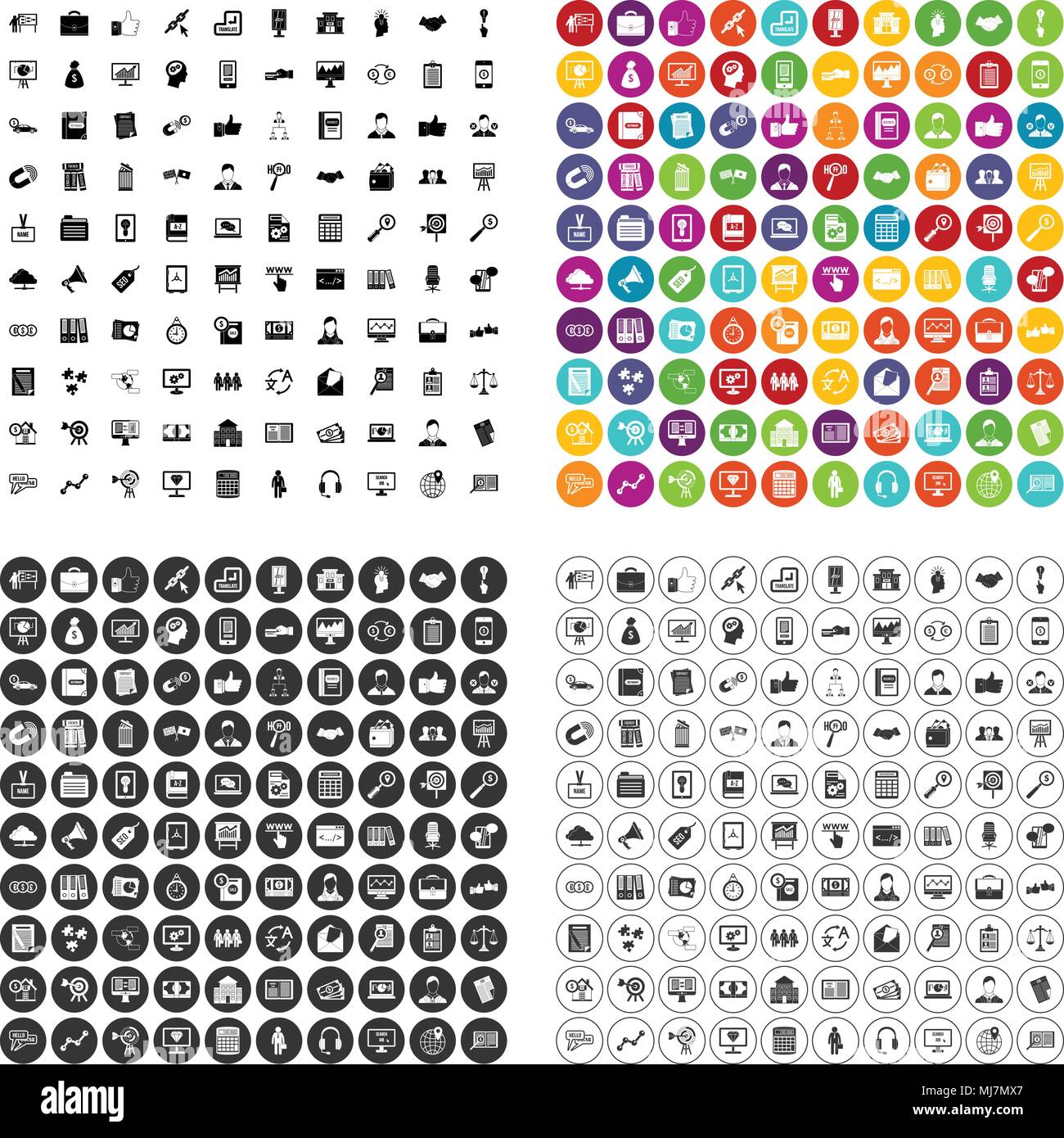 100 business training icons set vector variant Stock Vector Image & Art ...