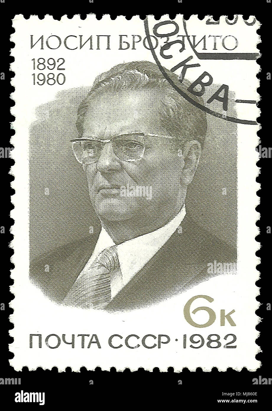 USSR stamp 1982 Color edition on Heads of state, shows 90th Birth
