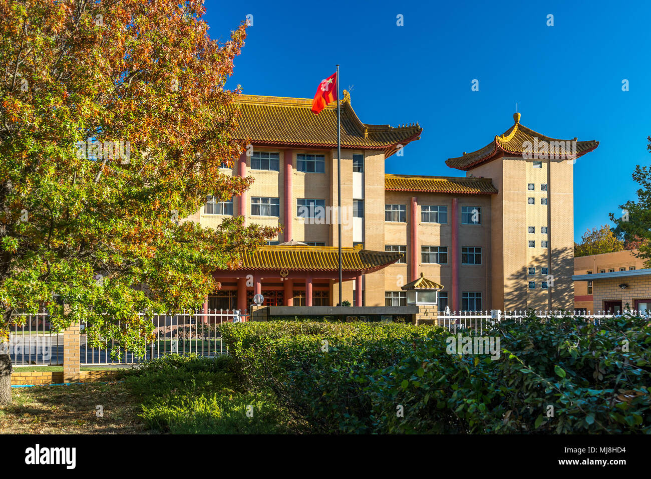 Canberra, Australia Chinese embassy building Stock Photo Alamy