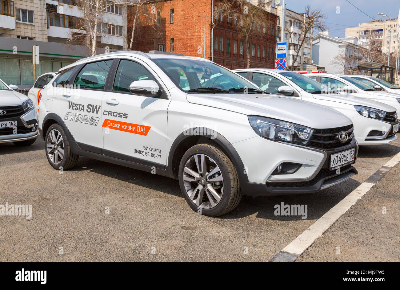 Lada Vesta Sw Cross High Resolution Stock Photography and Images - Alamy