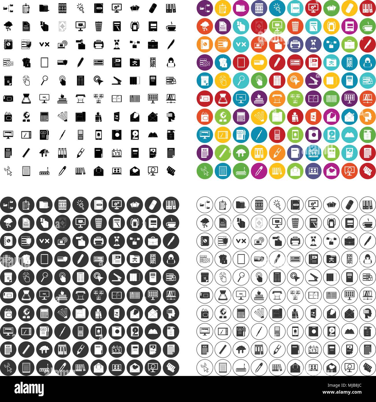 100 folder icons set vector variant Stock Vector Image & Art - Alamy