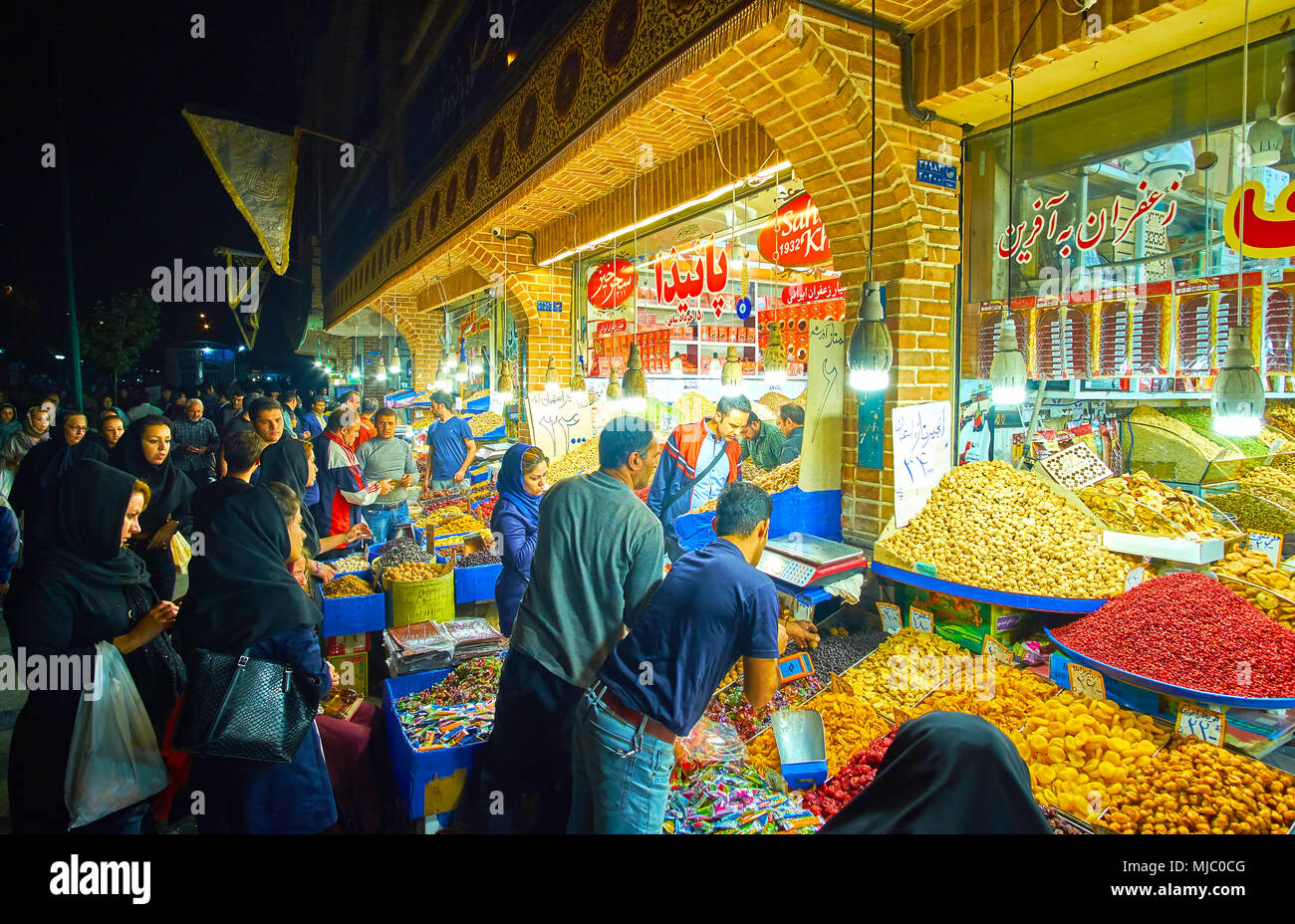 Iran Market Place High Resolution Stock Photography and Images Alamy