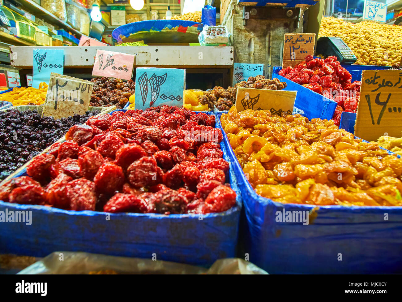 Taste of cherry iran hi-res stock photography and images - Alamy