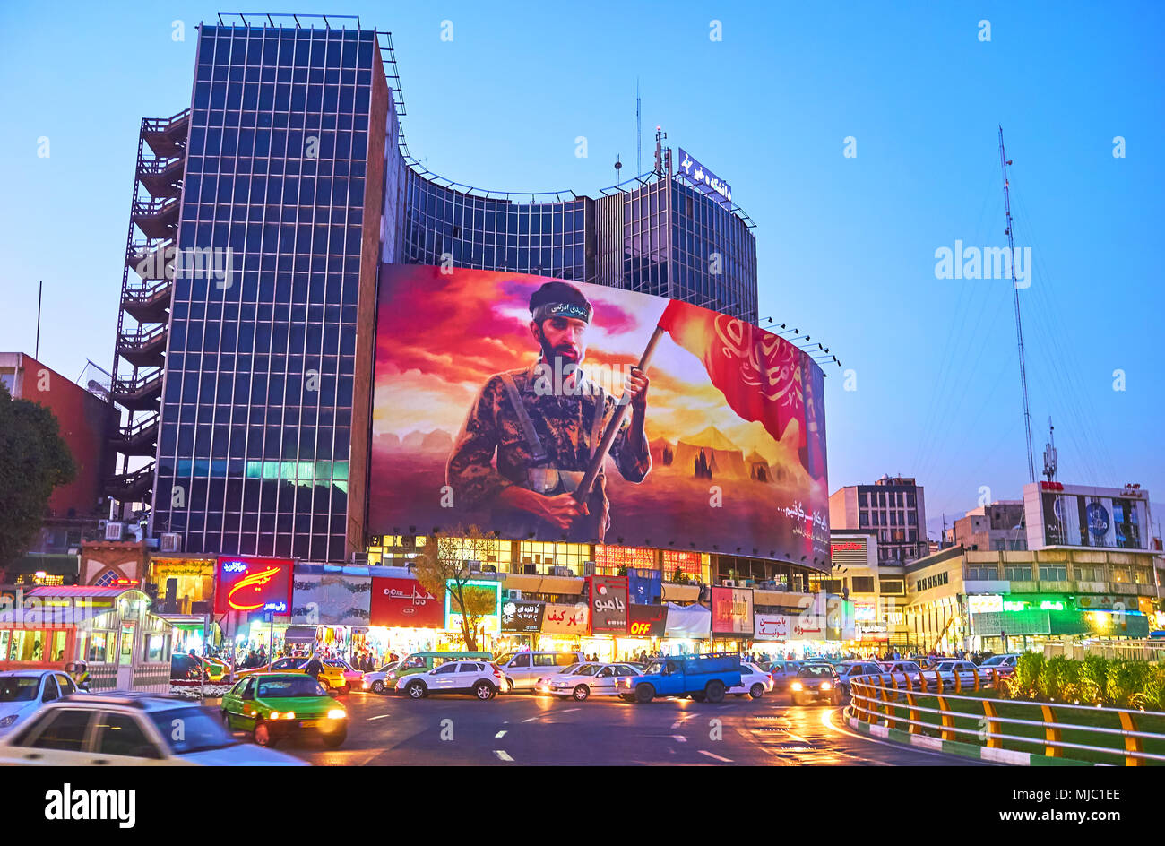 TEHRAN, IRAN - OCTOBER 24, 2017: Evening is the best time to visit Valiasr  Square, the main shopping area in the city, on October 24 in Tehran Stock  Photo - Alamy