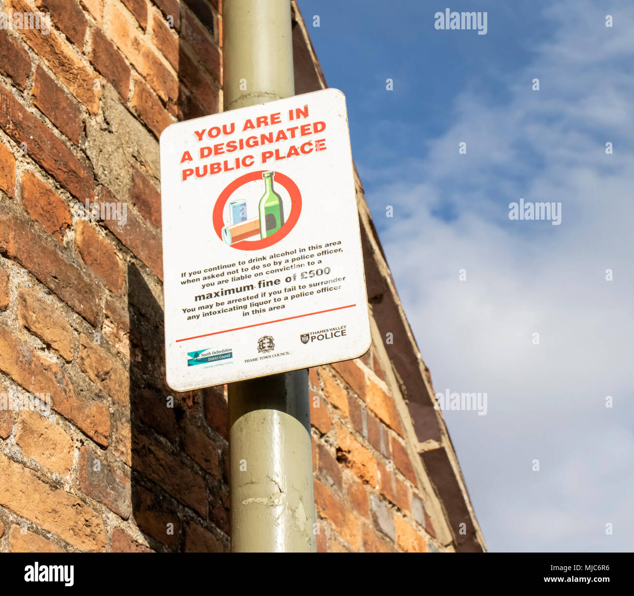 Printable Defit Location. Sign Defibrillator signs and location in rural areas Stock Photo - Alamy
