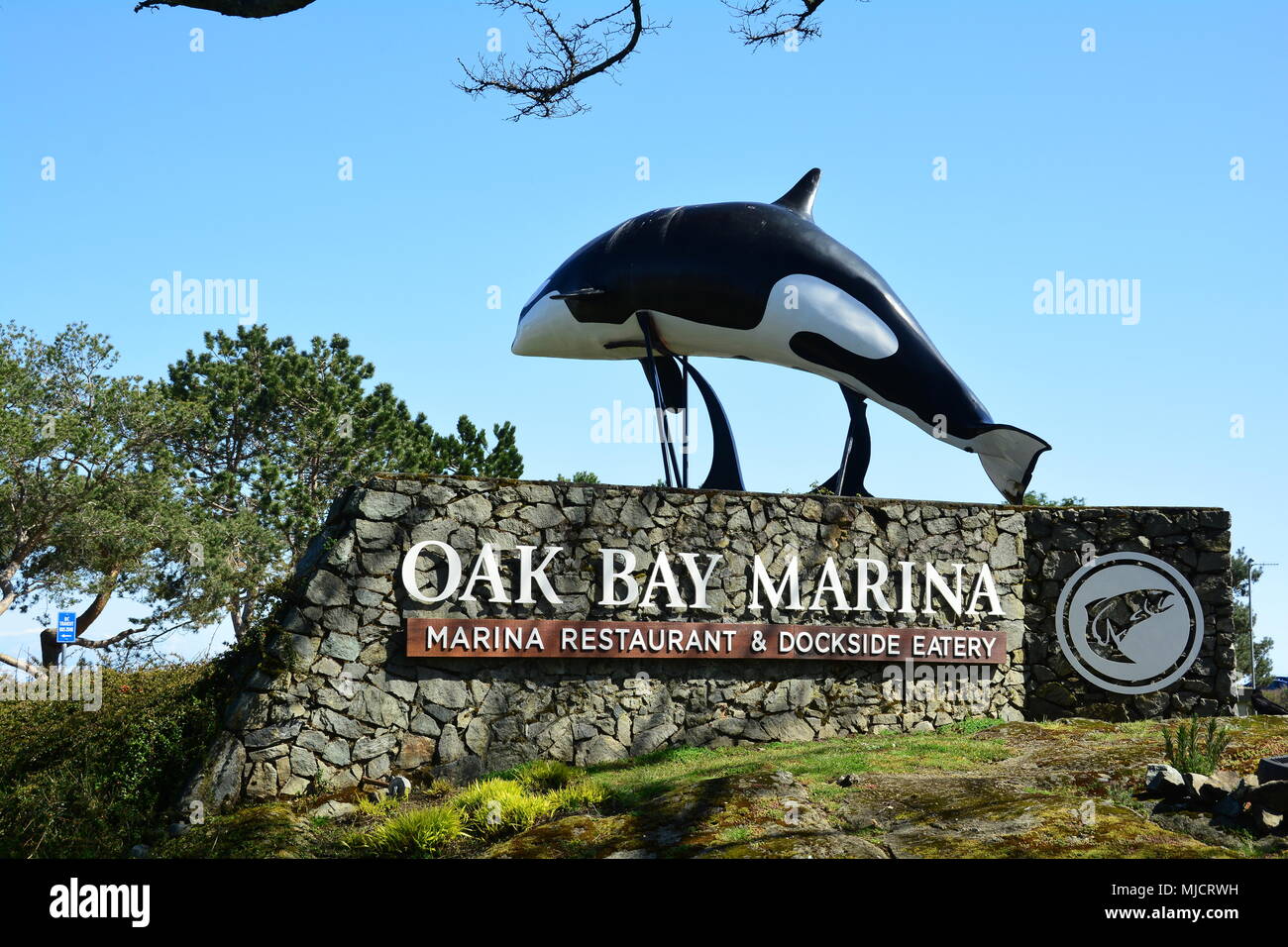 Entrance to the Oak Bay Marina in Victoria BC Stock Photo Alamy