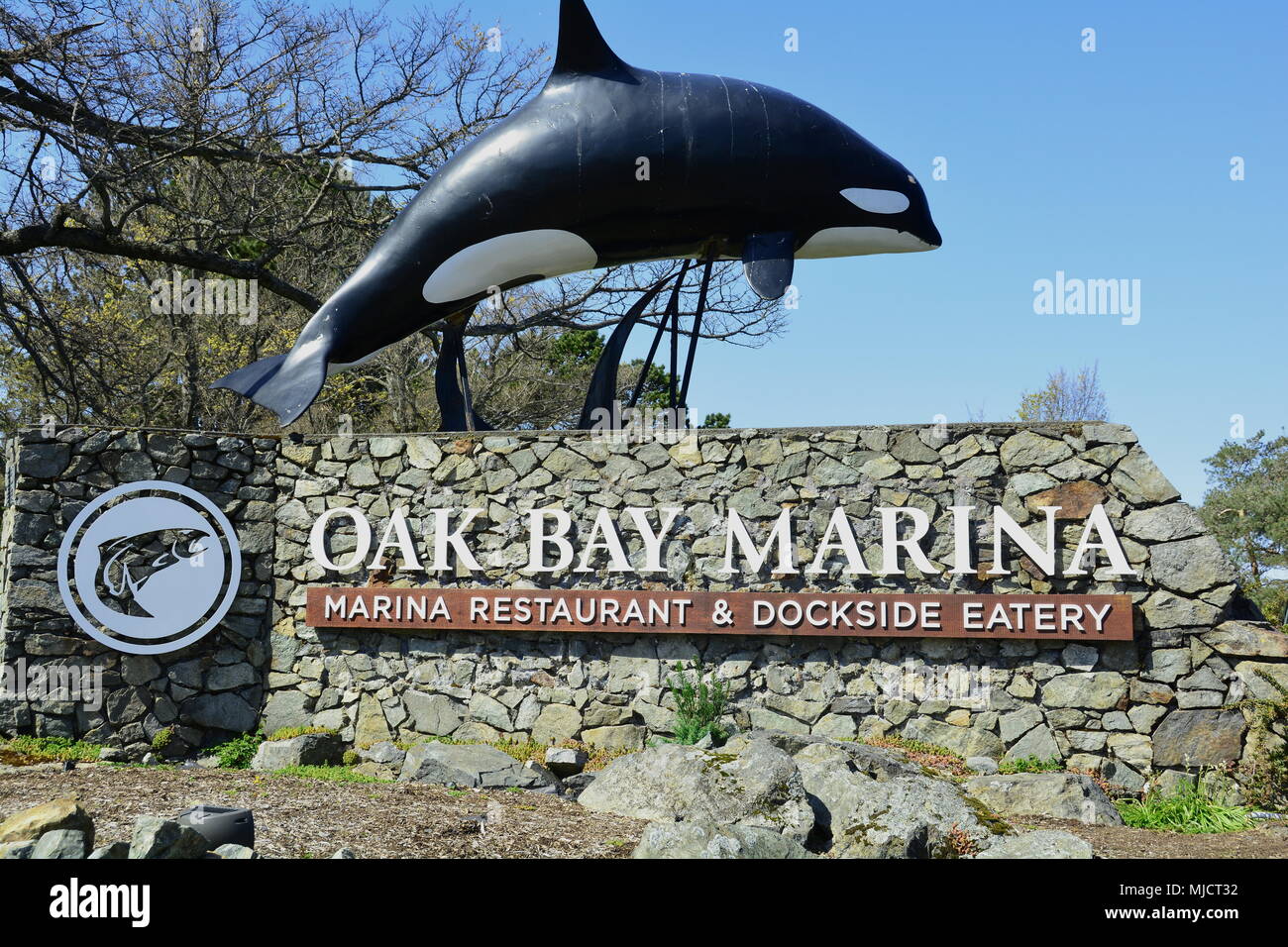 Entrance to the Oak Bay Marina in Victoria BC Stock Photo Alamy
