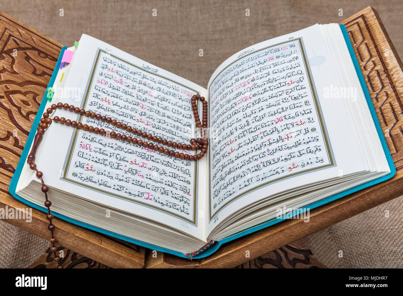 Holy Quran Book