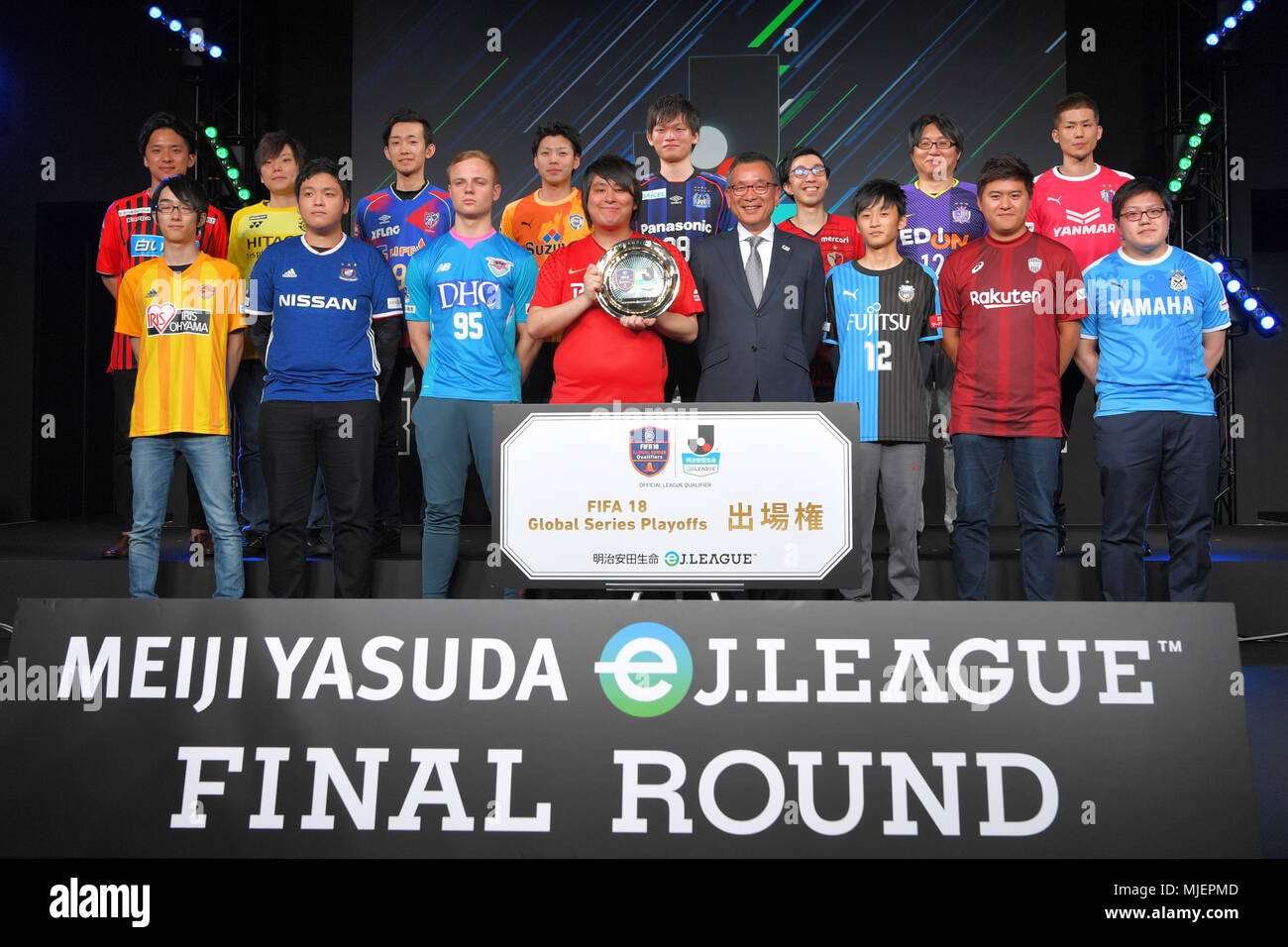 Tokyo Japan Credit Matsuo 4th May 18 General View Esports Ej League Final Round Award Ceremony At Japan Football Museum In Tokyo Japan Credit Matsuo K Aflo Sport Alamy Live News Stock Photo Tokyo Japan Credit Matsuo 4th May 18 General View Esports Ej League Final Round Award Ceremony At Japan Football Museum In Tokyo Japan Credit Matsuo K Aflo Sport Alamy Live News Stock Photo