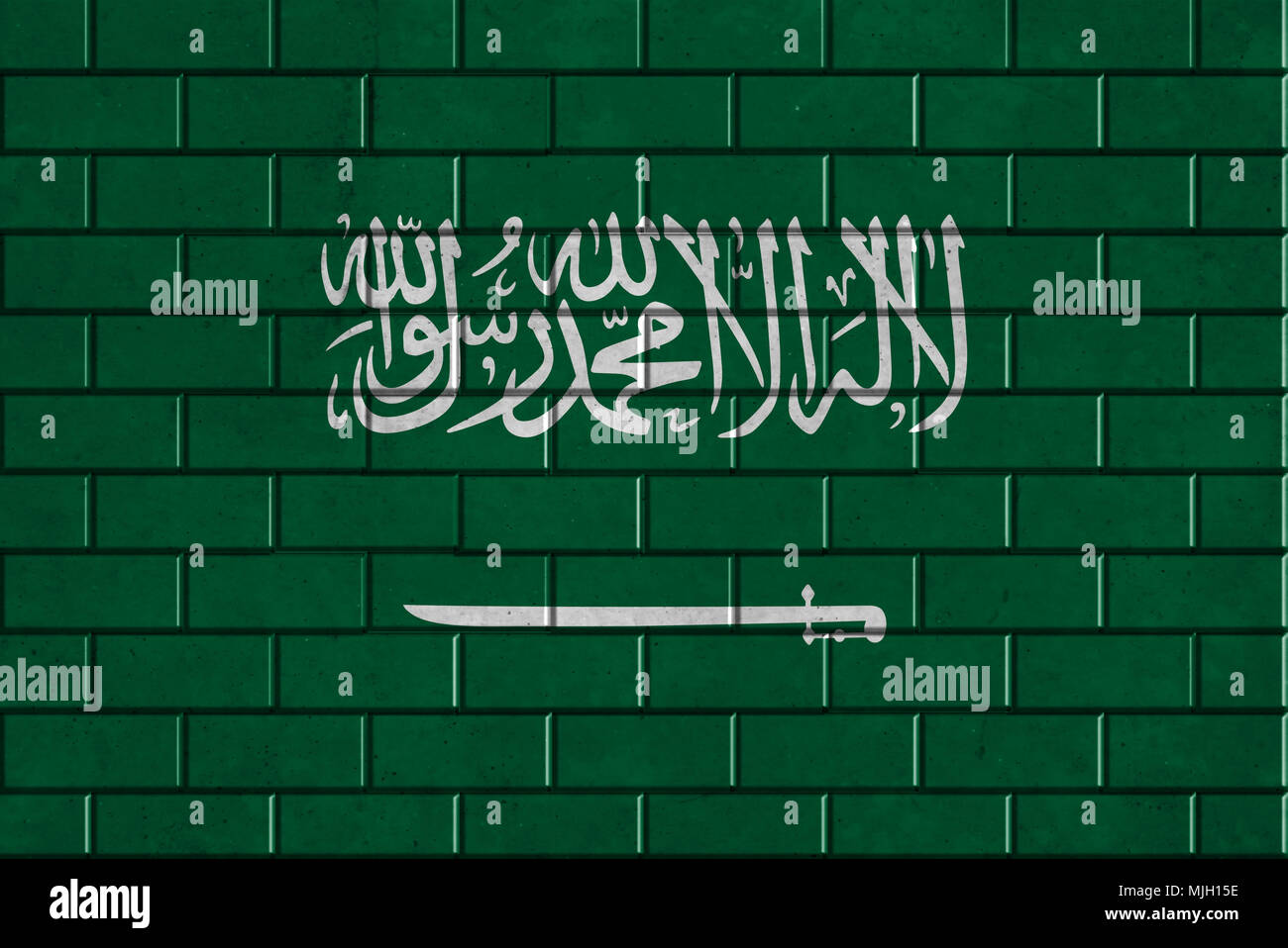 Saudi arabia seamless pattern hi-res stock photography and images - Alamy