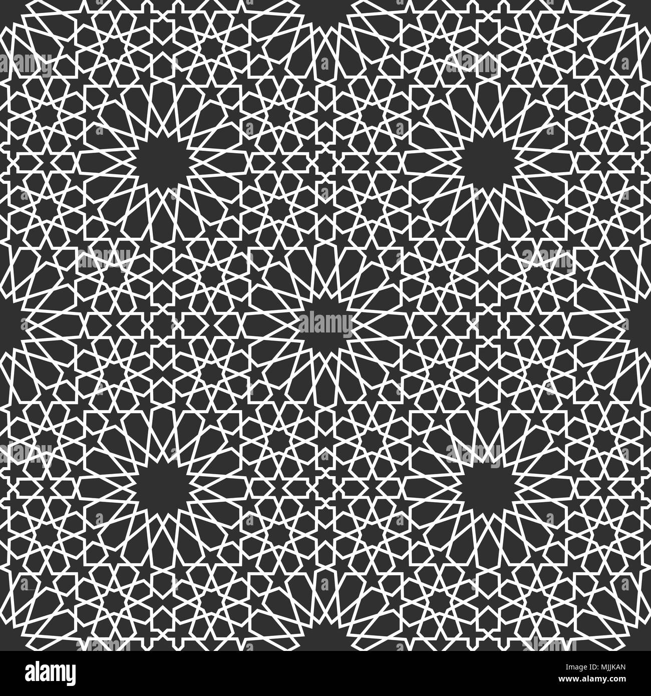 Geometric arabic seamless pattern. Abstract islamic vector background. Stock Vector