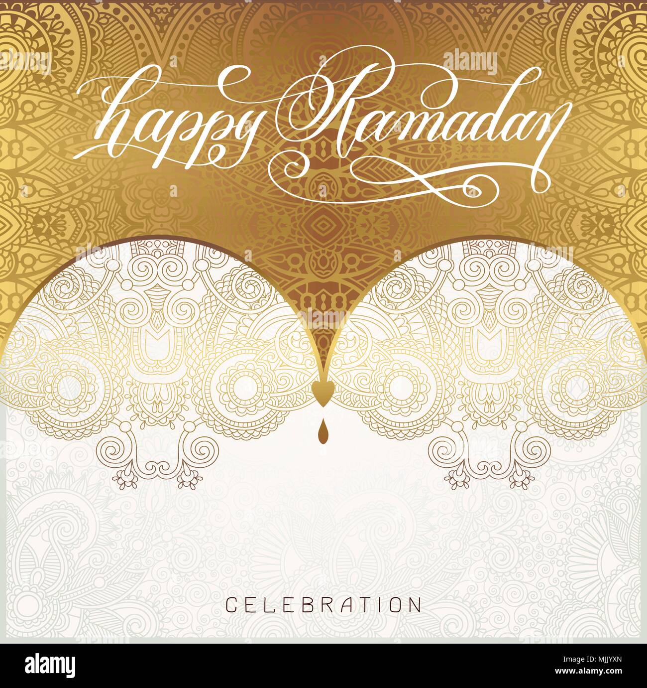 Allah Stock Vector Images - Alamy Allah Stock Vector Images - Alamy
