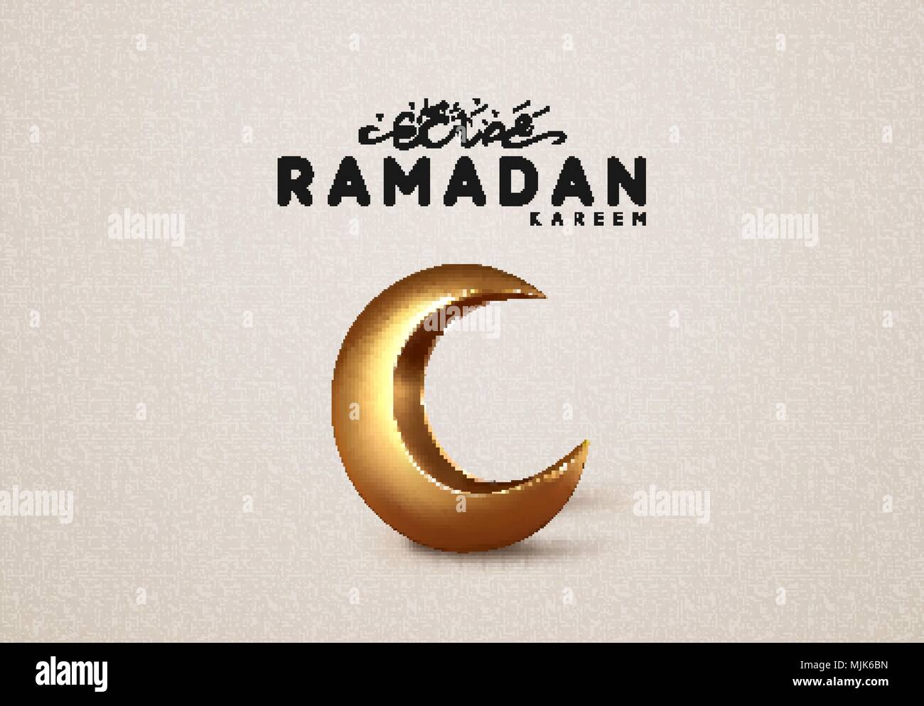 ramadan kareem arabic calligraphy vector