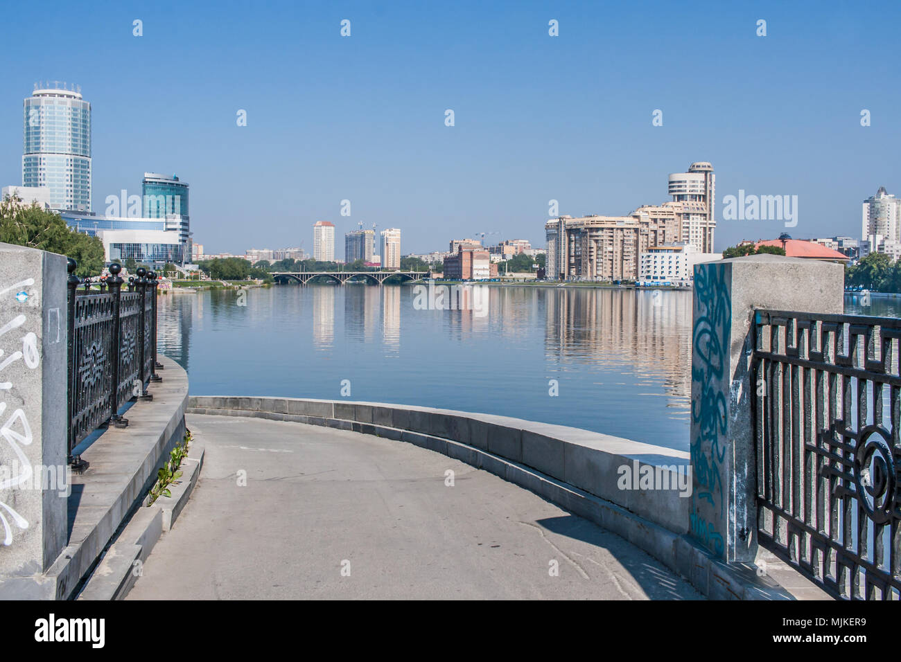 Yekaterinburg, Russia - August, 04,2016: View of Ekaterinburg city and Makarovsky bridge over the Iset river. Stock Photo