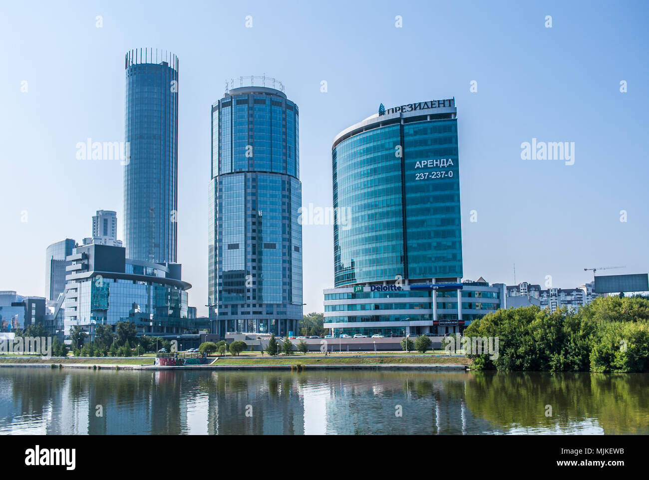 Yekaterinburg, Russia - August, 04,2016: View of the modern Ekaterinburg city and city pond embankment. Stock Photo