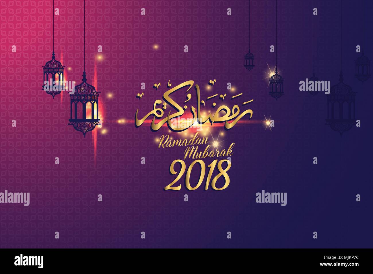 ramadhan al mubarak 2018