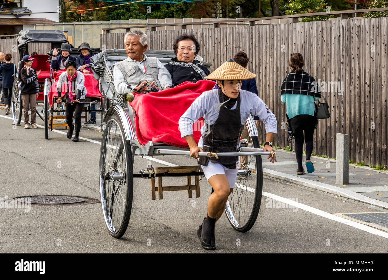 Page 3 - Japanese Rickshaws High Resolution Stock Photography and Images -  Alamy