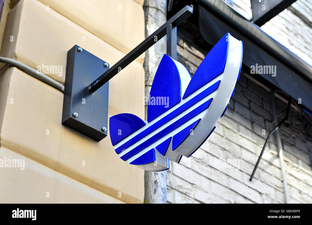 Adidas originals clearance flagship store moscow