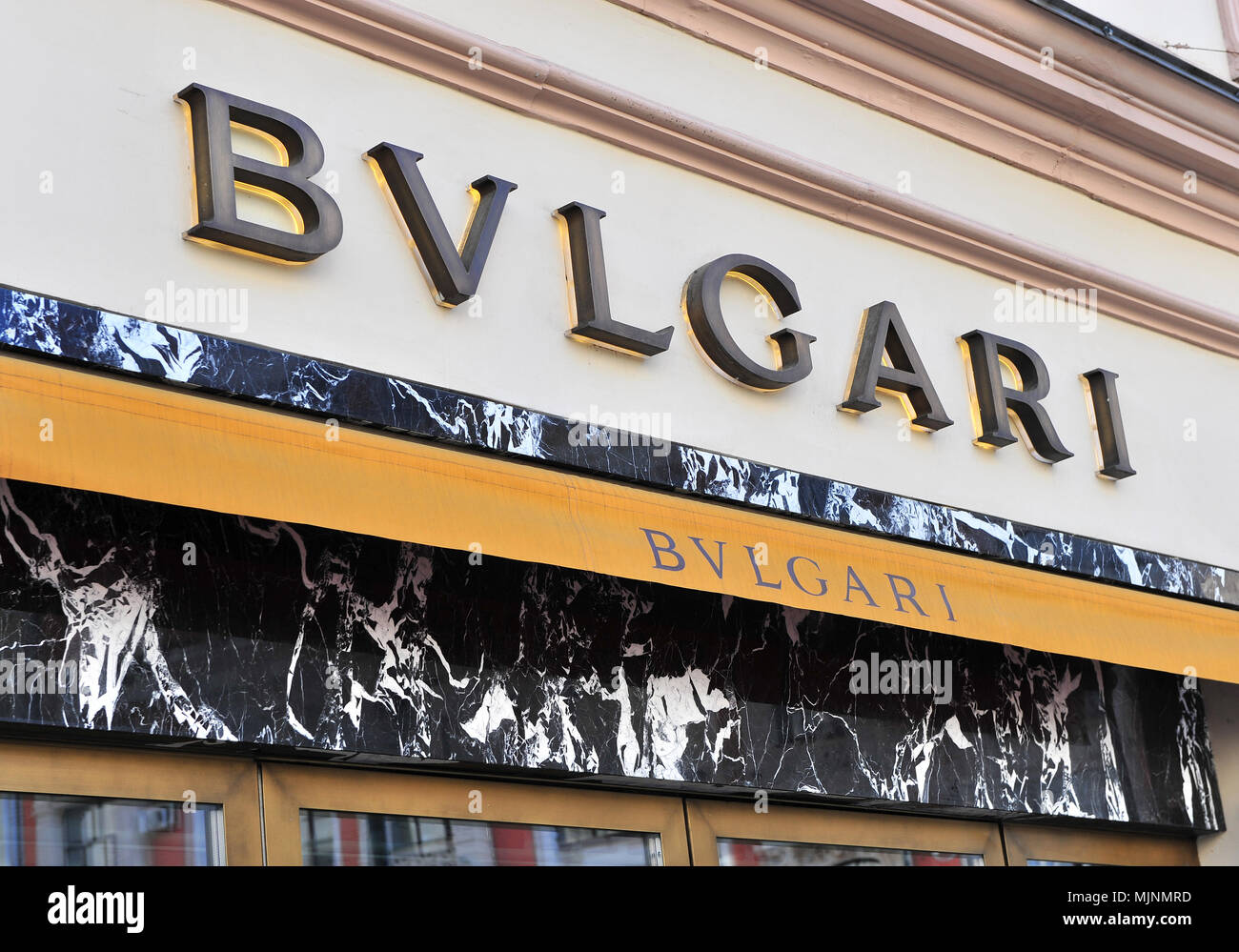 Bvlgary logo hi-res stock photography and images - Alamy
