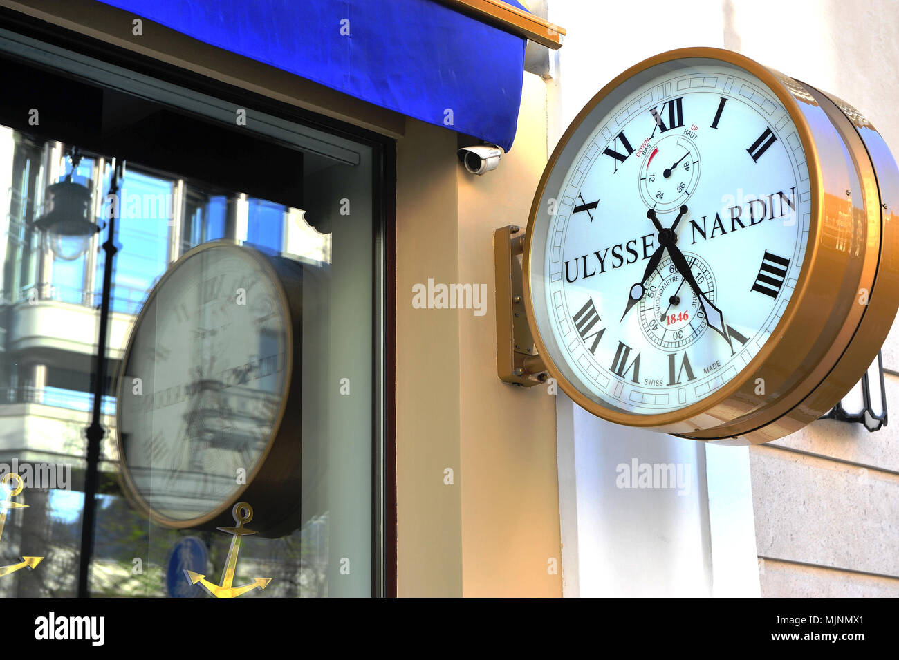 Ulysse nardin logo hot sale