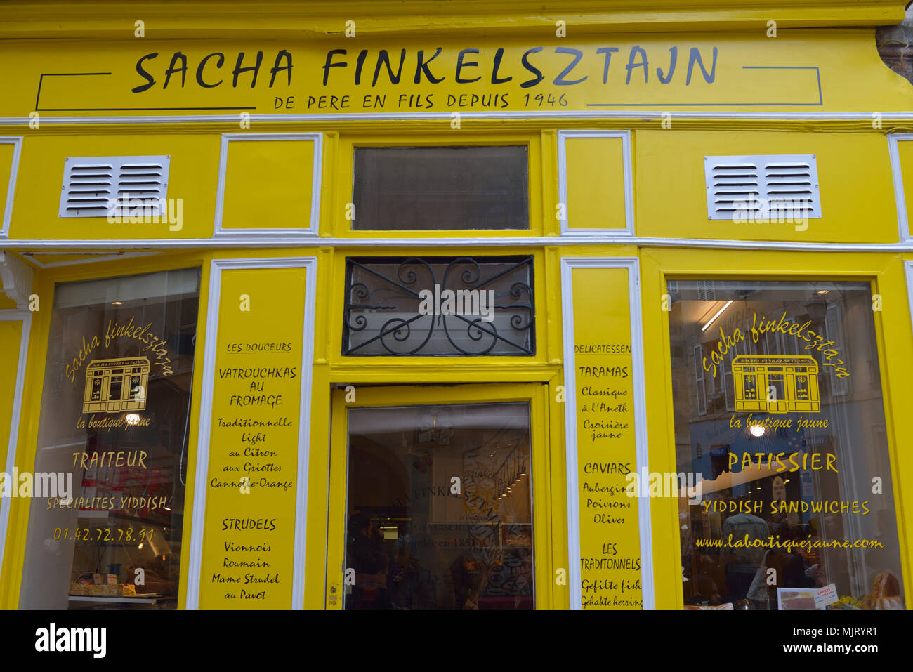 The Sacha Finkelsztajn jewish bakery ("the jellow shop"), Paris FR Stock Photo Alamy