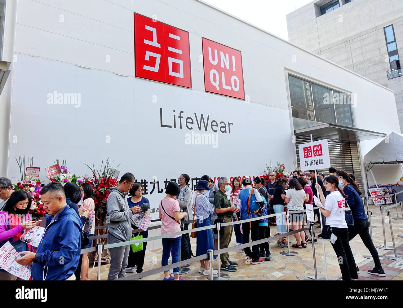 Uniqlo  chiến dịch Marketing độc đáo đến từ đế chế thời trang Nhật Bản   Advertising Vietnam