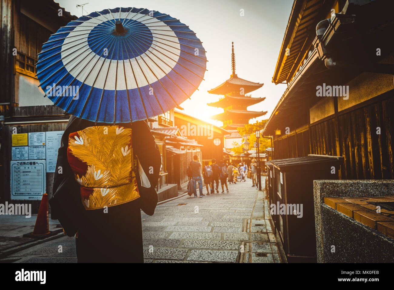 Japanese woman wearing traditional dress at Yasaka Pagoda, Kyoto Stock Photo