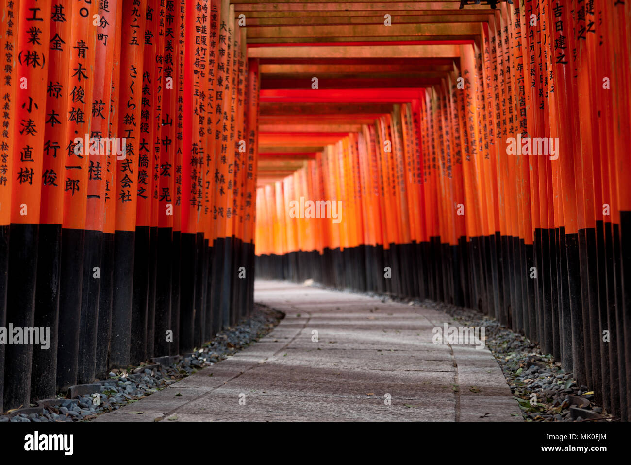 Japanese Popular Belief Hi Res Stock Photography And Images Alamy