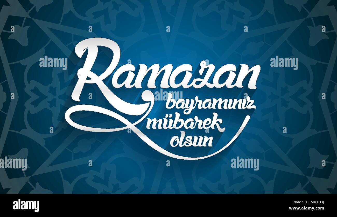 Ramazan bayraminiz mubarek olsun. Translation from turkish: Happy Ramadan. Stock Vector