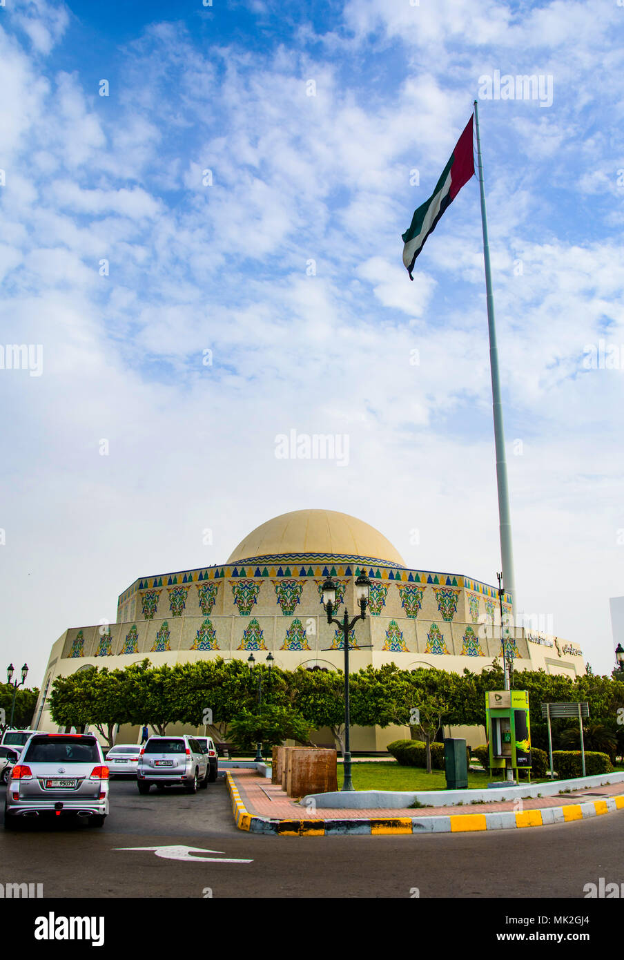 Abu Dhabi, UAE - April 27, 2018: Abu dhabi theater building located on Al Marina island at day time Stock Photo