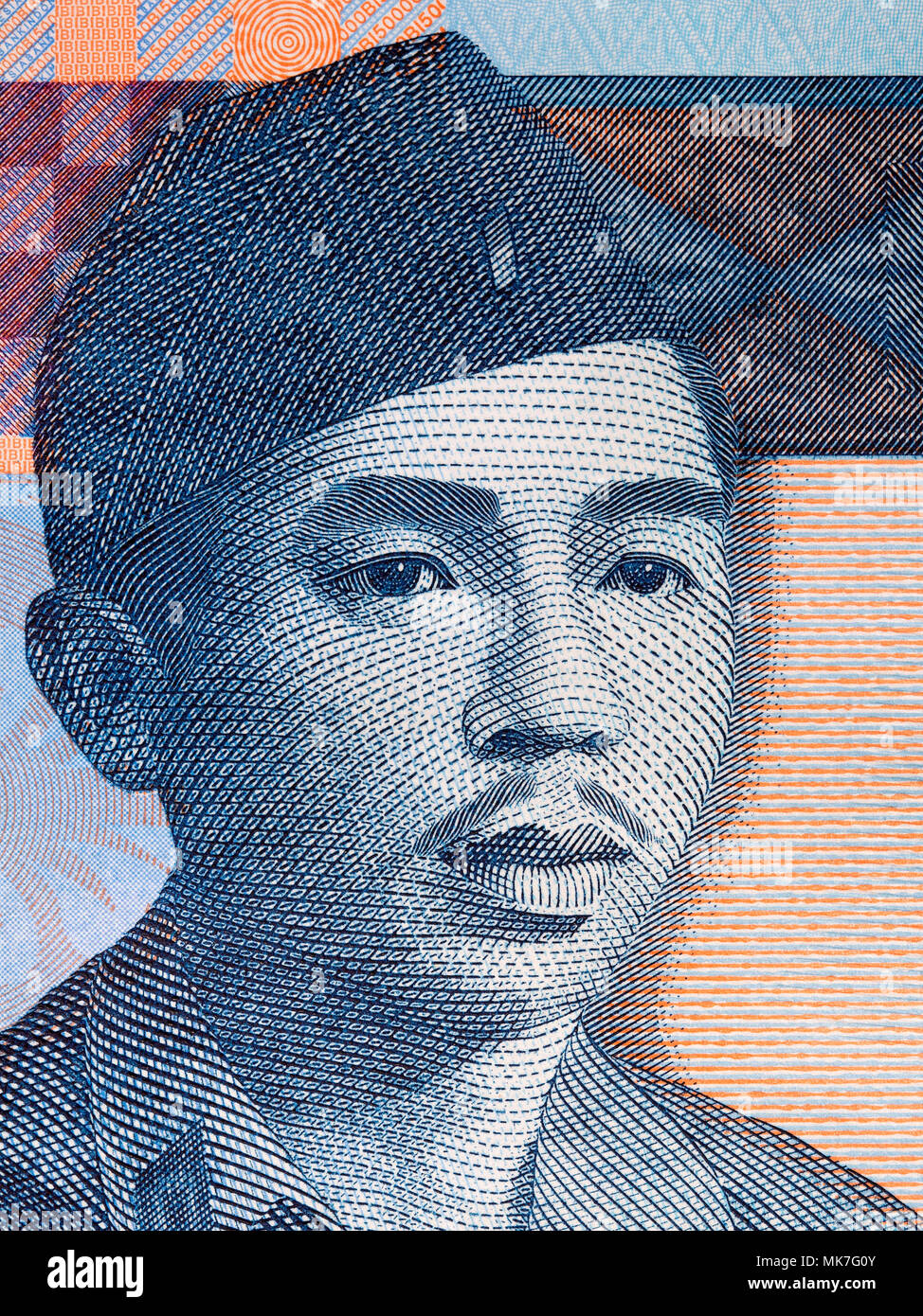 I Gusti Ngurah Rai portrait from Indonesian money Stock Photo - Alamy