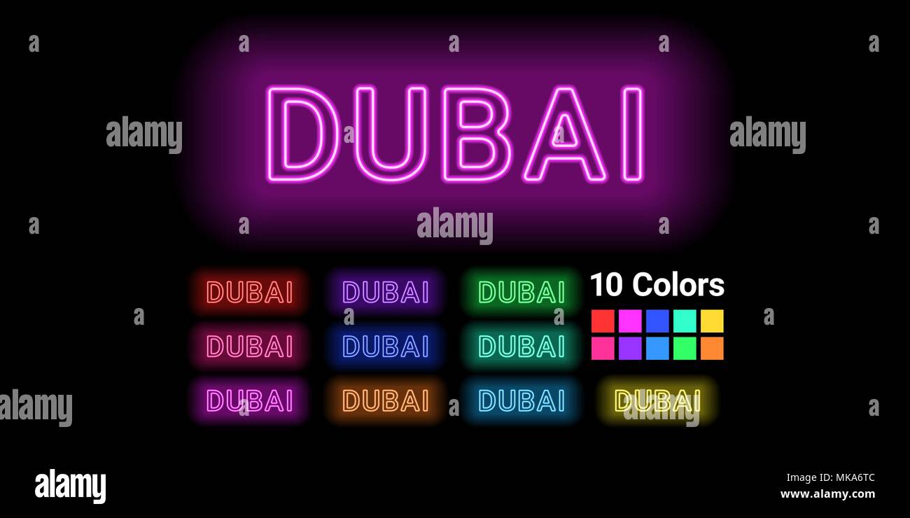 Dubai light effect Stock Vector Images Alamy