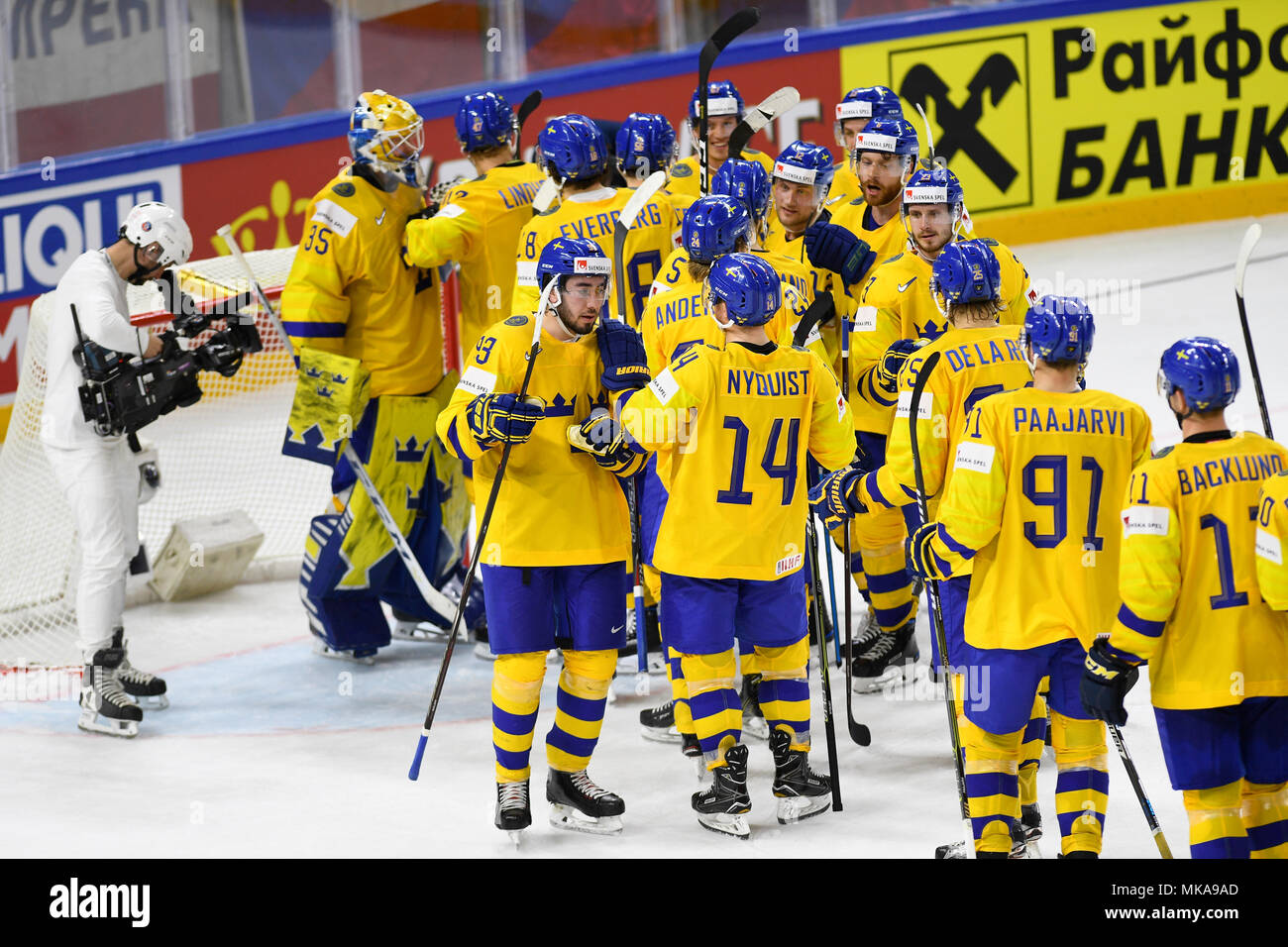 swedish national hockey team jersey