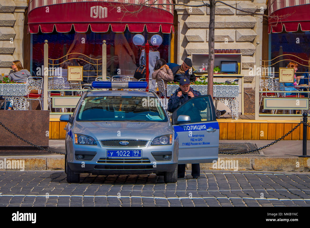 MOSCOW, RUSSIA- APRIL, 29, 2018: Russian police patrol cars parked on the Red Square in Moscow, Russia Stock Photo