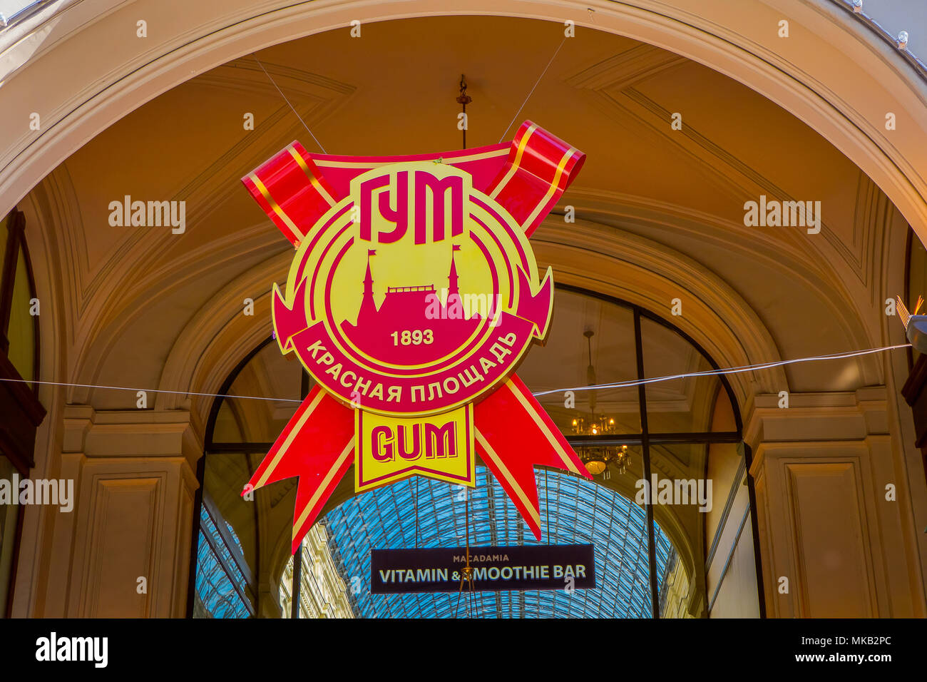 Russia Store Sign MOSCOW, RUSSIA- APRIL, 24, 2018: Plastic sign at the enter of Gum ...