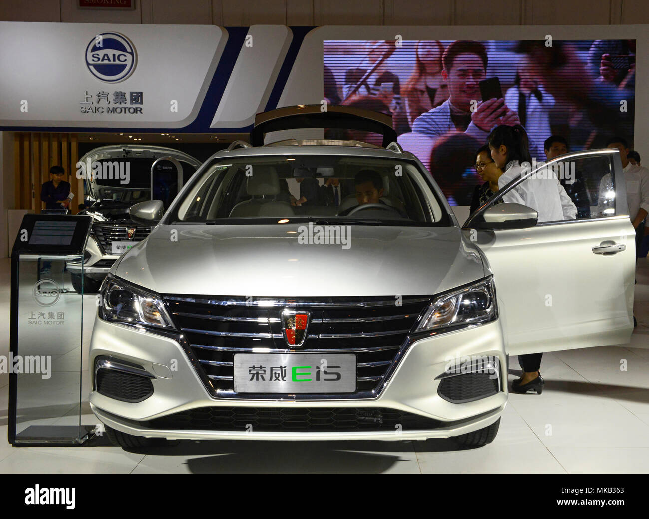 The Roewe Ei5 on show on the SAIC stand at the Auto China 2018
