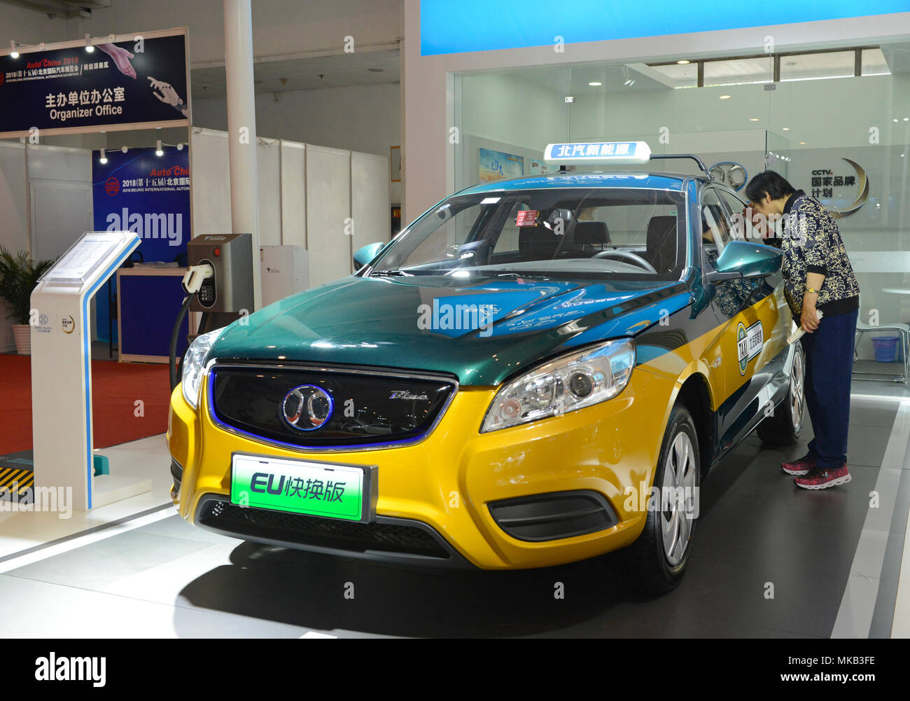 A BAIC electric Beijing taxi at the Auto China 2018 motor show in Beijing, China Stock Photo