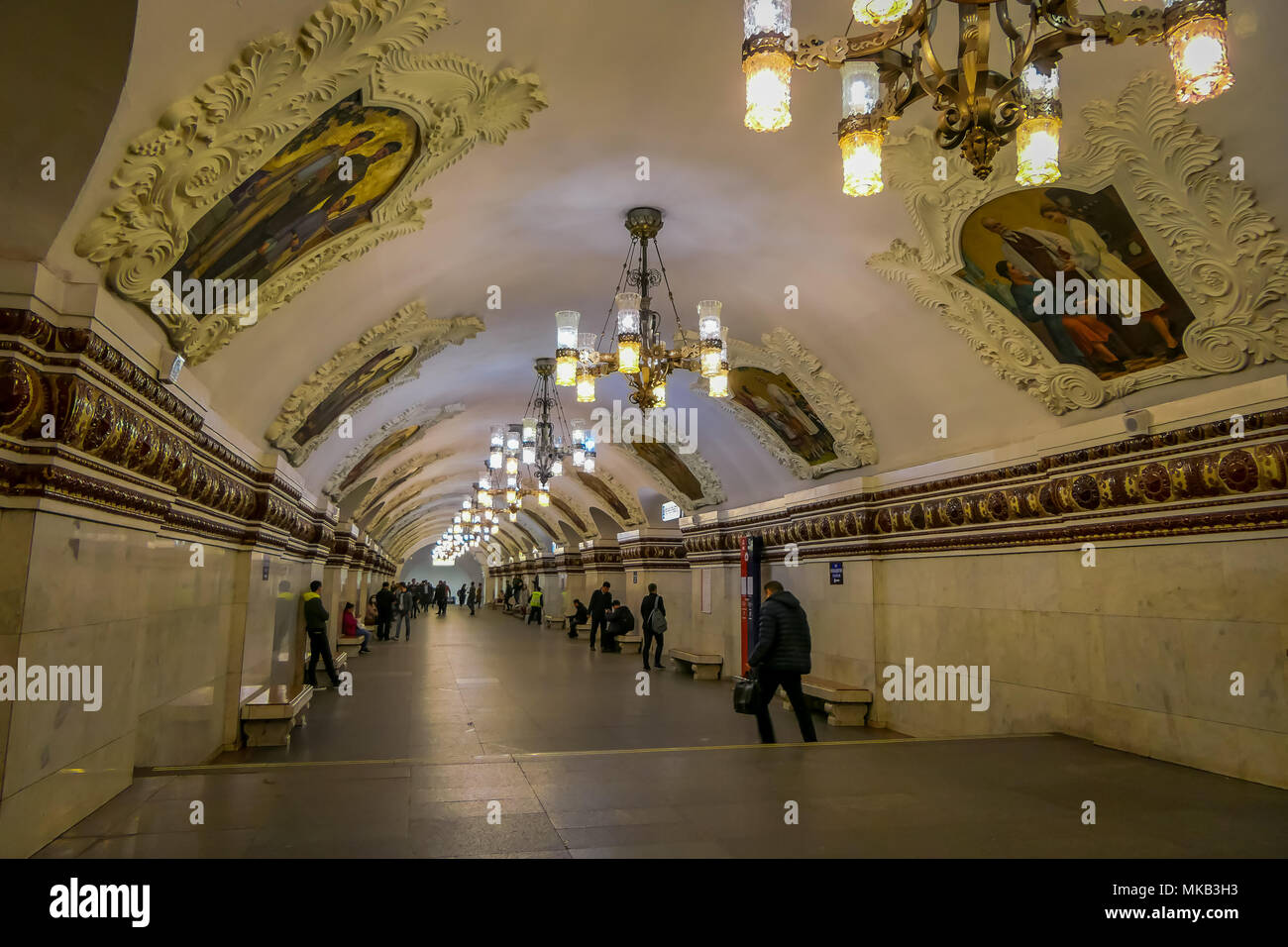 MOSCOW, RUSSIA- APRIL, 29, 2018: Beautiful indoor view of Kievskaya Metro  Station in Moscow. It is on the Koltsevaya Line, between Park Kultury and  Krasnopresnenskaya stations Stock Photo - Alamy