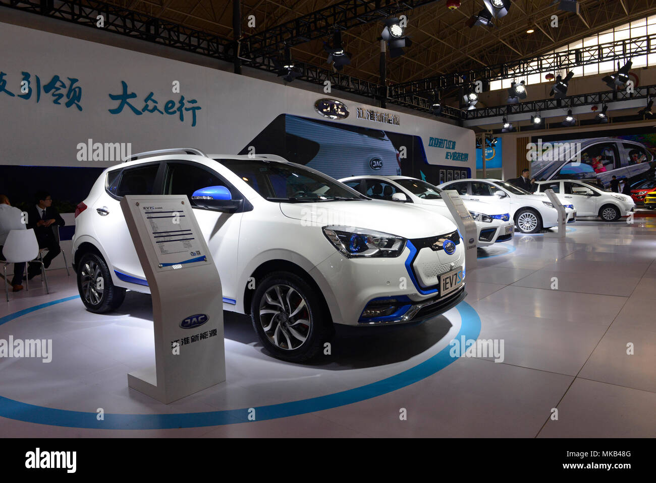 A range of JAC electric vehicles on display at the at the Auto China