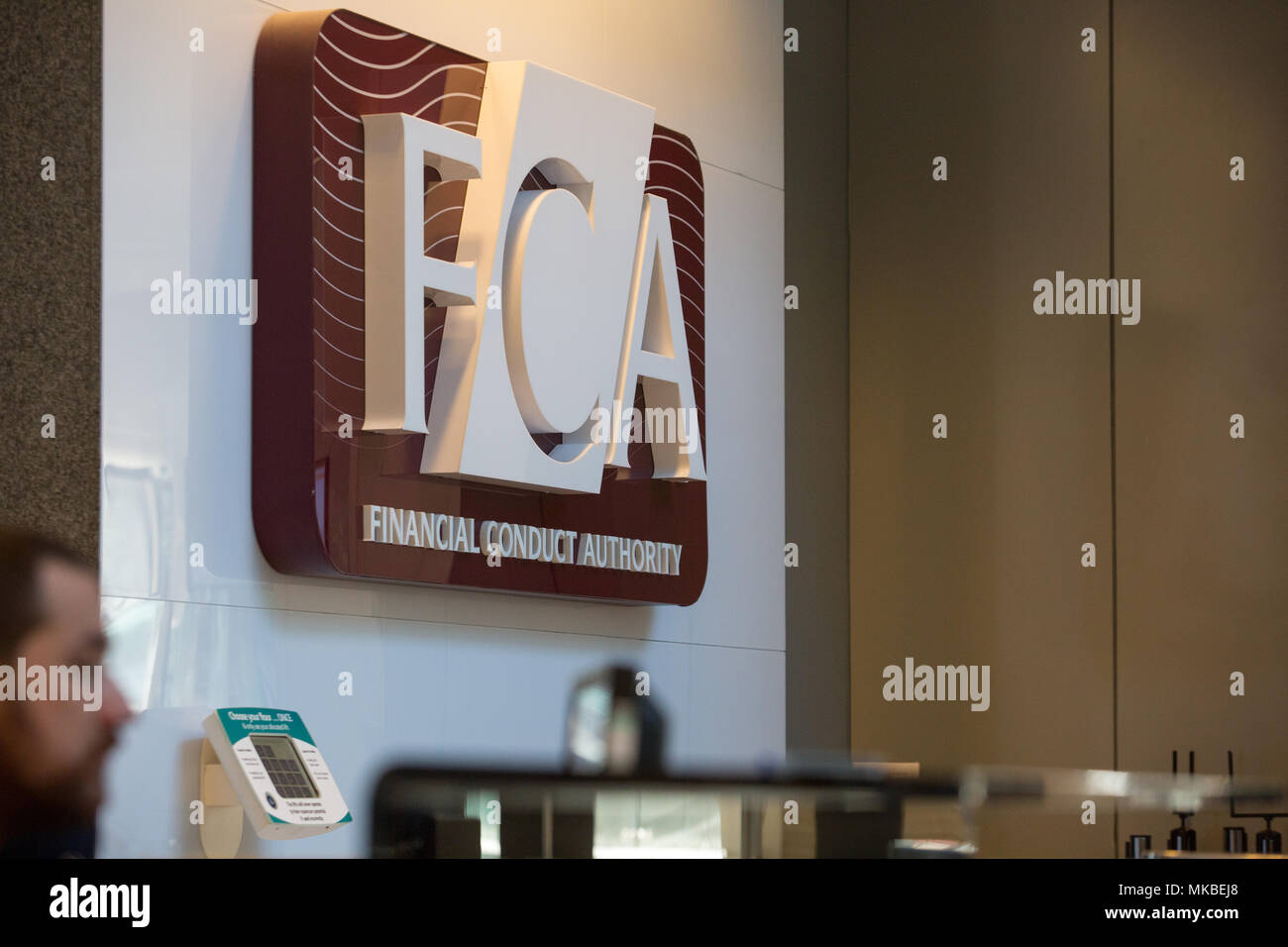 Financial Conduct Authority (FCA) offices, North Colonnade, Docklands, London Stock Photo