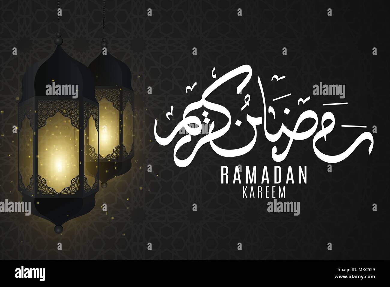 Ramadan Mubarak Black Background Buy This Stock Vector And