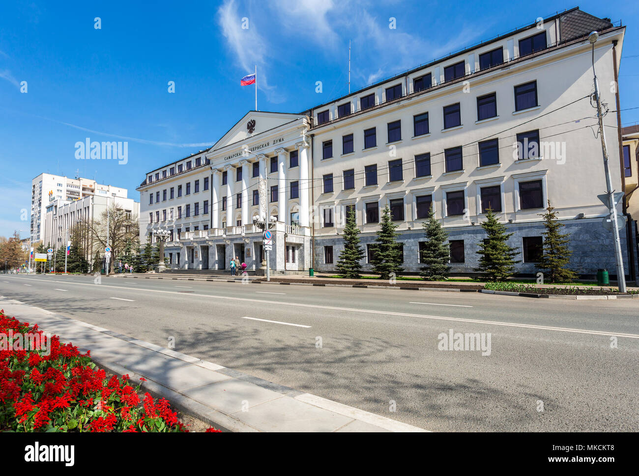 Reconstruction of the historical center of Samara started Reconstruction of the historical center of Samara started